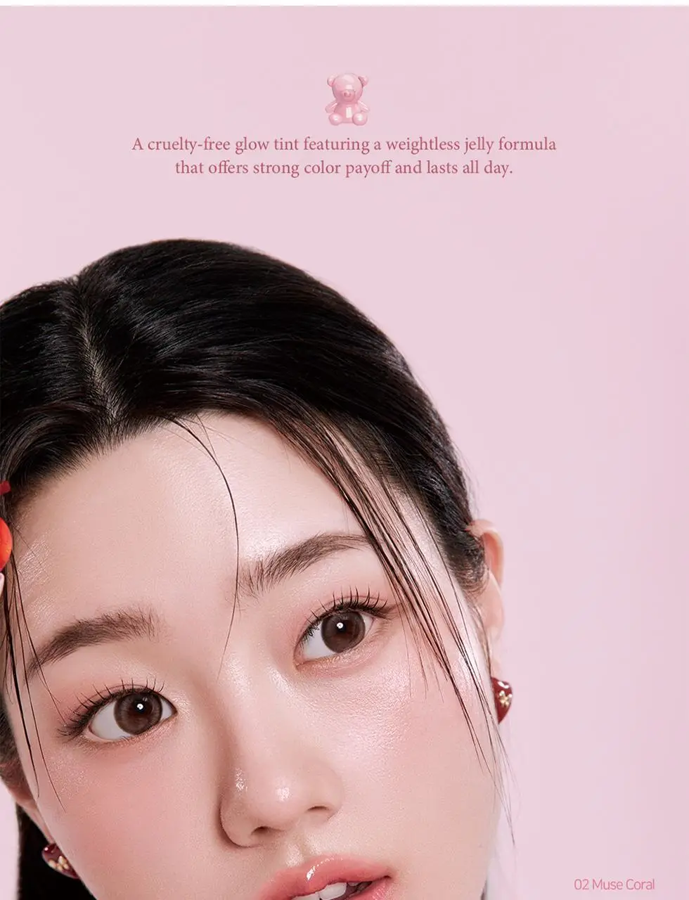 [꿀템/탱글젤리광] 패션캣 듀이 글램 틴트 4g 8colors 상세페이지 7